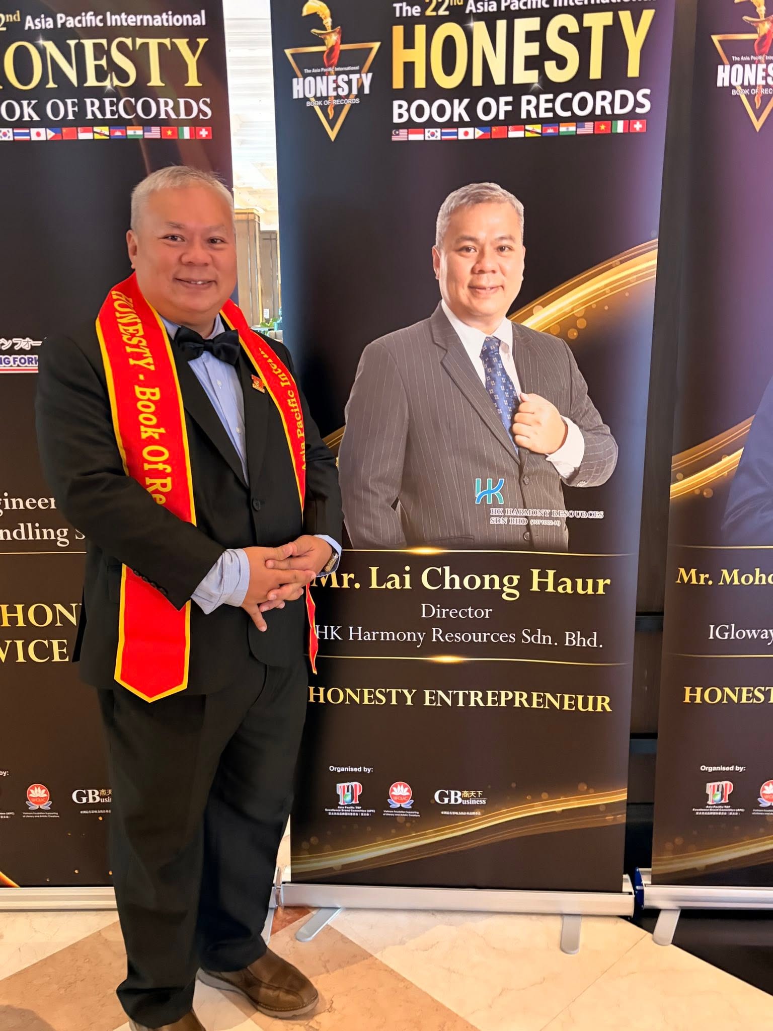HR Consulting Award 2025