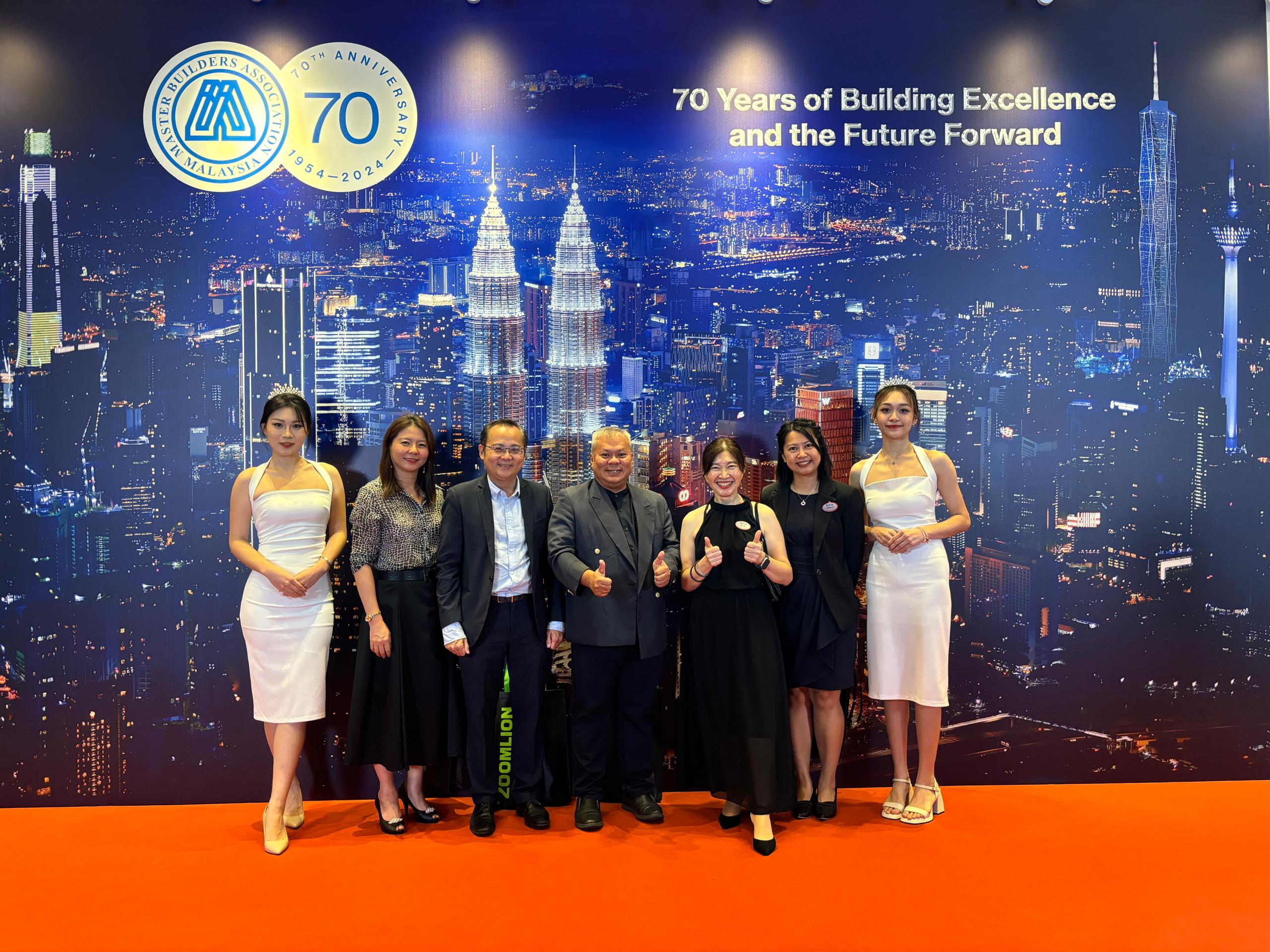 HK Harmony Team