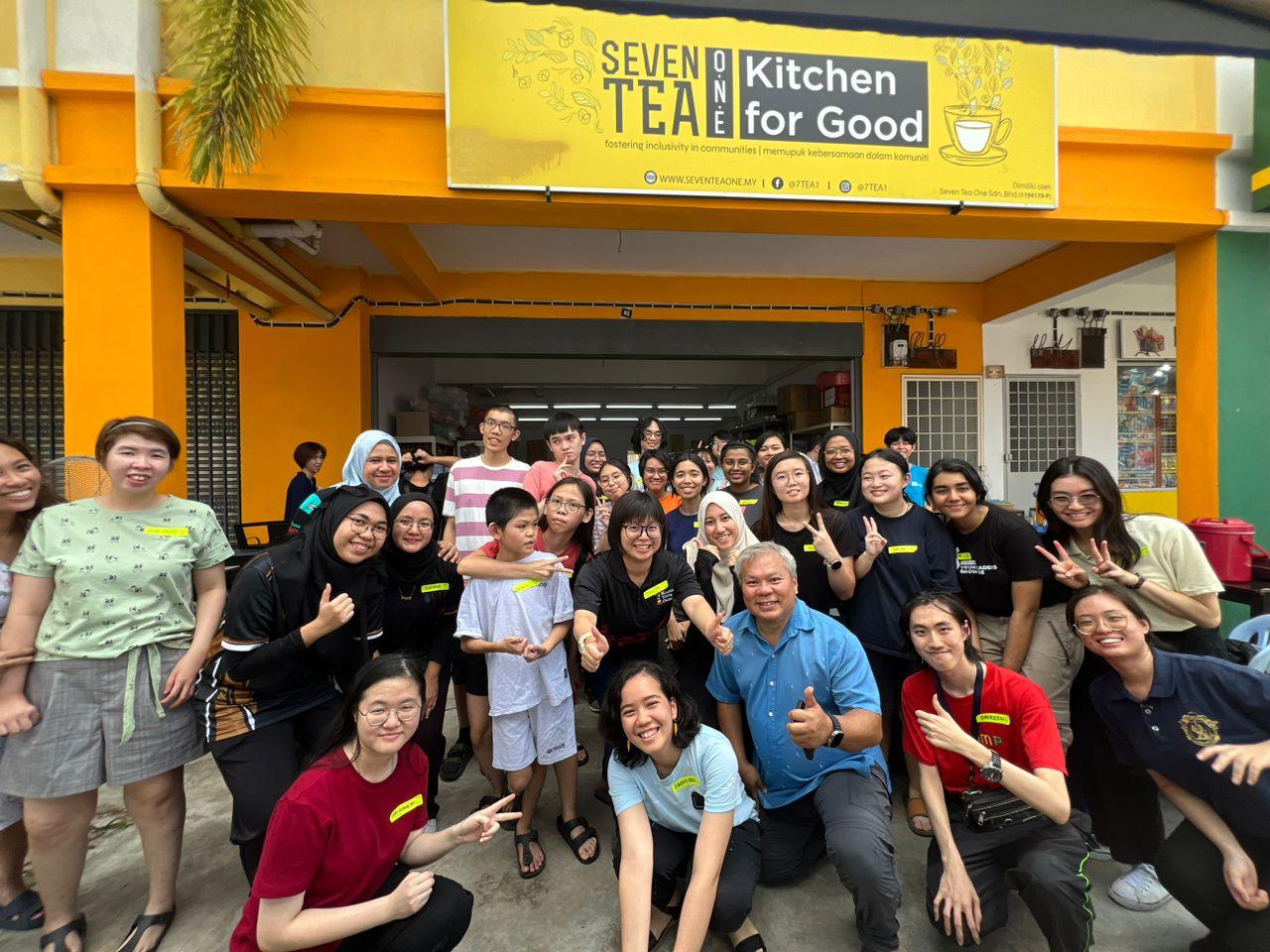 HK Harmony Team